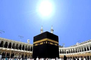 فجر الجمعة.. سماء مكة تشهد ظاهرة فلكية مهيبة