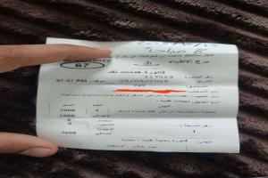 مواطنون يشكون تواصل ارتفاع أسعار الخدمات الطبية في عدن

