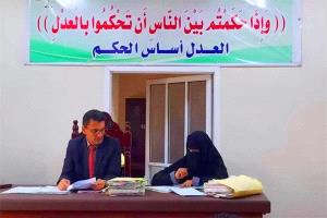محكمة الأموال العامة بعدن تصدر أحكاماً صارمة ضد الفساد وتؤكد حماية المال العام