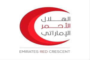 تبرع إماراتي بقيمة 20 مليون درهم لدعم مشاريع الهلال الأحمر في اليمن