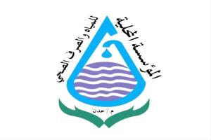 عاصفة رملية توقف تموين المياه بعدن فرق الطوارئ تعمل لإعادة الخدمة