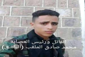 بن لزرق ينقل "حكاية المفصعين" ويحول فوضى تعز إلى قصة ترفيهية