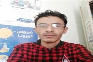 فرقتنا السياسة ووحدتنا الرياضة شعار الشعب اليمني في الوحدة والانتصار