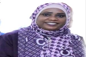 سبتمبر للتوعية بسرطان الغدة الدرقية الكشف المبكر سبيل الحياة
