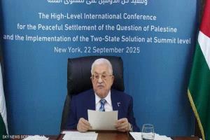 عباس يطالب بعضوية كاملة لفلسطين ويؤكد: لا مكان لحماس