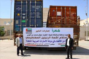شبوة تدخل عصر التشخيص الدقيق بوحدة رنين مغناطيسي حديثة بدعم إماراتي