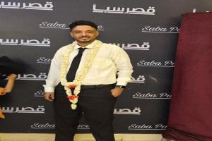تهاني حارة لوهب زكريا حسين علوي بمناسبة تخرجه من كلية اللغات جامعة عدن