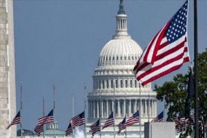 واشنطن تشن أكبر حملة عقوبات ضد الحوثيين وتعطل شبكات التمويل والتهريب
