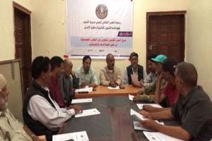 انتقالي الشعيب يعزز العمل المجتمعي بندوة حول أسس القانون