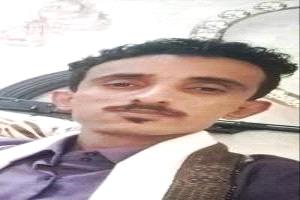 الأب المتواضع لجامعة أبين: الدكتور منصور الوليدي نموذج للإخلاص والتفاني
