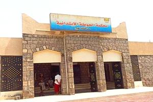 محكمة الحوطة تواصل جلسات قضية مقتل الحمال راضي وسط حضور شعبي واسع
