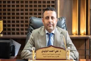 وزارة الصحة تطلق الجولة الثانية من حملة التحصين ضد شلل الأطفال أواخر سبتمبر
