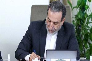 بعد إعادة فرض العقوبات.. أول رد فعل من إيران وإسرائيل