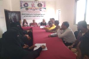 التوجيه والرقابة الرئاسي يضع منسقيات انتقالي جامعة أبين أمام اختبار تطوير الأداء الطلابي والأكاديمي