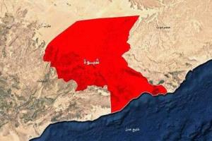 عودة مطار عتق شريان حيوي يدعم اقتصاد الجنوب