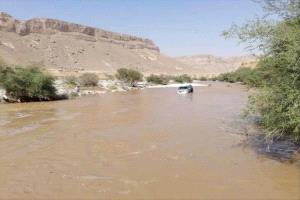 وفاة شاب غرقاً بسيول حضرموت نداء لتجهيز فرق إنقاذ متخصصة
