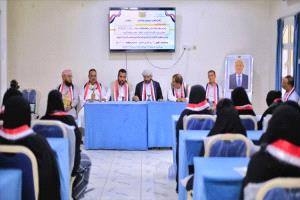 مأرب تطلق برنامج بناء الوعي لتعزيز الهوية الوطنية والدينية للفتيات