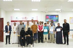 تدريب إعلاميي وادي حضرموت على مهارات الإسعافات الأولية
