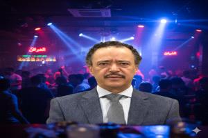 سهرة صاخبة تنتهي بفضيحة.. عراك مسؤول يمني داخل ملهى ليلي بالقاهرة
