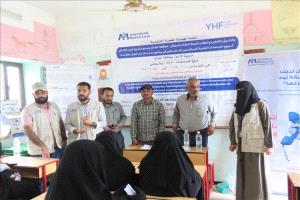 تدشين مشروع سبل العيش في مديرية الأزارق
