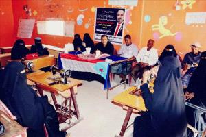 انتقالي أبين يدشن دورة خياطة لتمكين المرأة والناشطات المجتمعية بزنجبار
