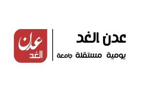شرطة تعز تضبط قيادياً عسكرياً متهماً بجرائم اعتداء واختطاف
