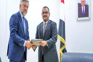 اليمن يستقبل سفير الاتحاد الأوروبي الجديد لتعزيز التعاون والدعم الإنساني

