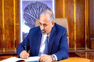 النقابة العامة للتعليم الفني والتدريب المهني بالعاصمة عدن تعلن تأييدها الكامل لقرارات الرئيس الزبيدي