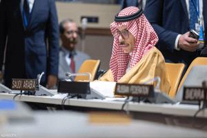 السعودية: دول عدة حذرت ترامب من مخاطر ضم إسرائيل للضفة