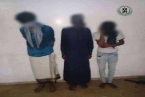 الحزام الأمني يوقف ثلاثة مروّجين بحوزتهم 3.5 كجم من الحشيش في عدن