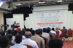 المكلا تحتضن المؤتمر الدولي الرابع لرعاية الإصابات لتعزيز أنظمة الطوارئ في اليمن