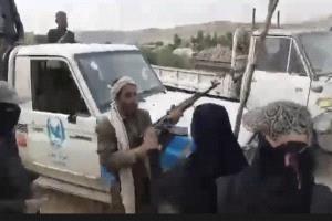عناصر حوثية تعتدي بالضرب وإطلاق النار على نساء في عمران اليمنية 