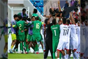 اليمن إلى نهائي كأس الخليج للشباب لمواجهة السعودية
