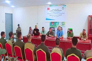 مدير أمن عدن: تدريب الكوادر الأمنية على حقوق الإنسان أساس لتحقيق الأمن المستدام