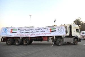 الإمارات تدخل قافلة مساعدات كبرى لغزة ضمن الفارس الشهم 3
