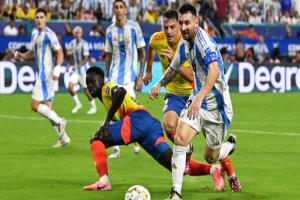 
المغرب يضمن مقعده في كأس العالم 2026
