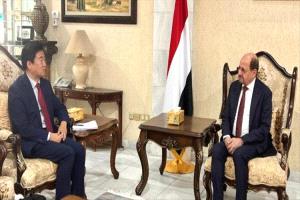 اليمن والصين تعززان شراكتهما التاريخية لقاء بين وزير الخارجية والقائم بالأعمال الصيني

