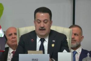 رئيس الوزراء العراقي ضرورة الانتقال من الإدانة إلى العمل الجماعي لمواجهة العدوان الإسرائيلي
