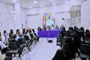 ندوة فكرية بمأرب تكشف تحريف الحوثيين لمناهج التعليم وتشدد على ترسيخ قيم ثورة 26 سبتمبر