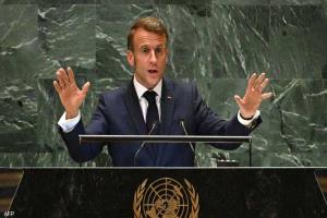 ماكرون يعلن اعتراف فرنسا بدولة فلسطين