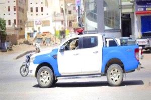 الإطاحة بعصابة نصب إلكتروني استدرجت ضحايا عبر "واتساب"