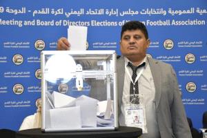 اتهامات فساد مالي وإداري تهز اتحاد كرة القدم اليمني: اختفاء 11 مليون دولار