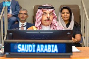 السعودية تشترط قيام الدولة الفلسطينية قبل أي تطبيع وتعلن تمويلًا بقيمة 90 مليون دولار للسلطة