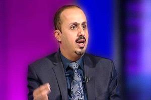 الإرياني يدين اقتحامات الحوثيين في همدان ويطالب بتحرك دولي عاجل