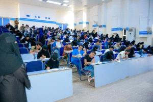 ارتفاع الإقبال على كلية الطب بجامعة عدن 2107 طلاب يؤدون امتحانات المفاضلة
