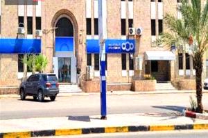 البنك العربي يعاود نشاطه في عدن بعد توقف سنوات