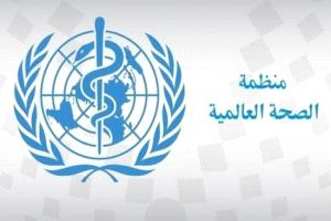 تفشٍ خطير في الكونجو.. إيبولا يحصد 31 روحًا ويصيب 48 خلال أسبوعين