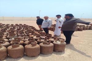 غاز بروم تحت المجهر: قيادة الشركة اليمنية تؤكد تعزيز الإنتاج والسلامة في حضرموت

