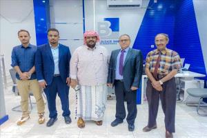 جامعة عدن ومؤسسة البسيري تتعاونان لتعزيز التعليم والتنمية
