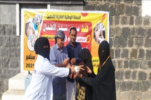 ذو باب المندب تطلق الجولة الثانية لحملة التحصين ضد شلل الأطفال